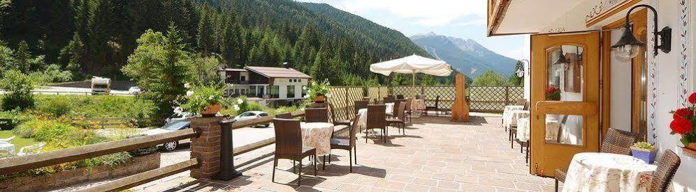Hotel Malga Passerella Моэна Экстерьер фото